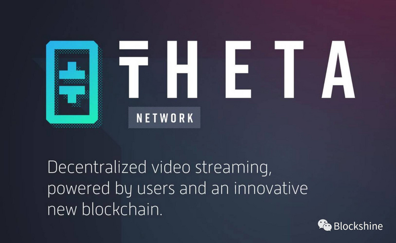 看视频更自由！区块链坐镇，Theta帮你实现点对点流式传输！