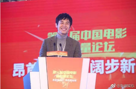 QQ图片20171128170956