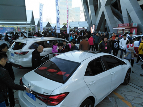 人保财险北京市分公司双十一购车节圆满落幕