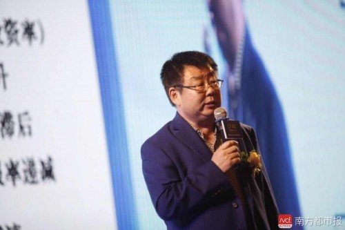 海钜普惠获中国金融年会服务实体经济大奖