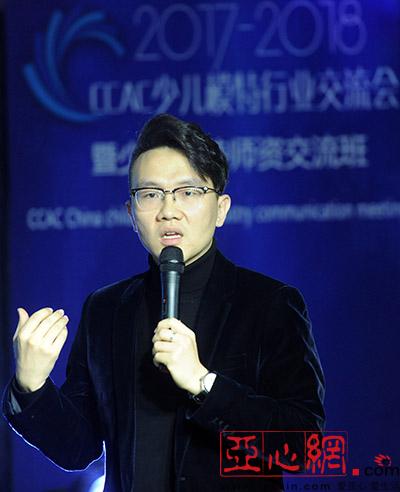 新疆国际少儿模特时尚产业创享会成立