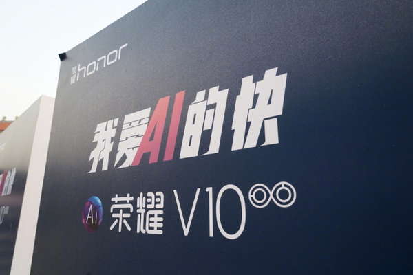 啥？AI专场曝光都整出这些花样了？