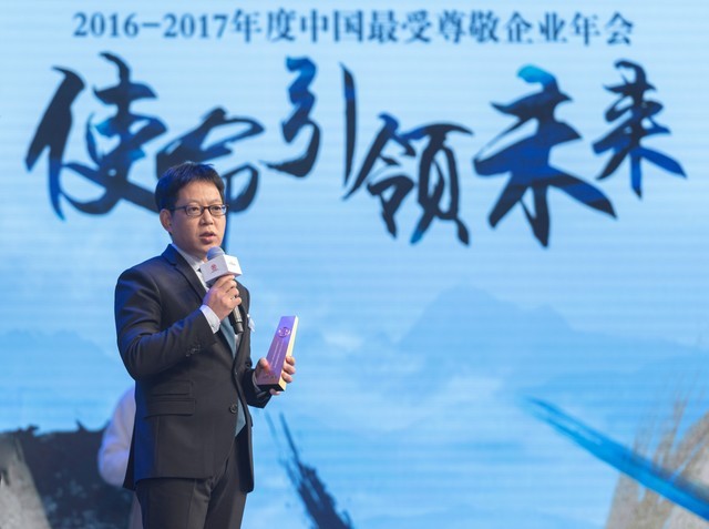 OPPO连续三年荣膺"中国最受尊敬企业" 