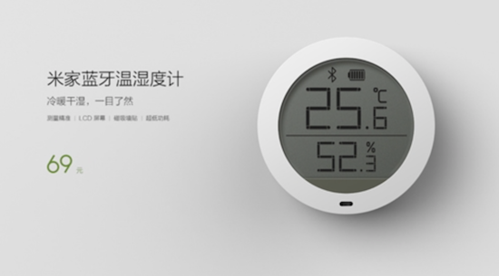 700850E34A41CFED08953BE2FDDD23E1B08202B5_size88_w550_h305.png