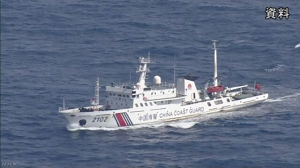 中国海警船在钓鱼岛周边巡航执法，日本无理警告