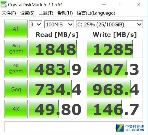 小机身有大能耐 联想MIIX 520深度评测 