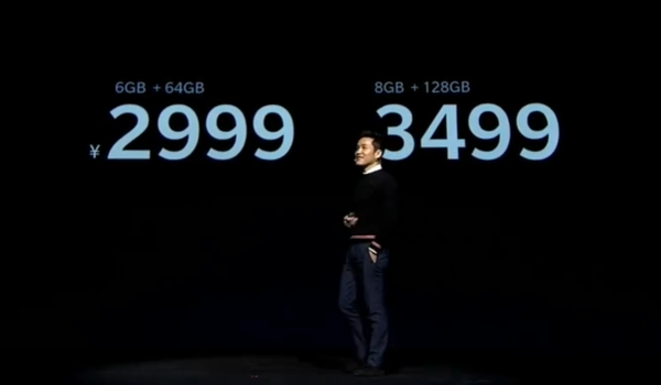 一加5T手机价格公布！一加5T升级不加价：2999元起