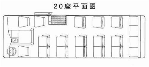 丰田考斯特中巴商务车公司接待用车改装方案