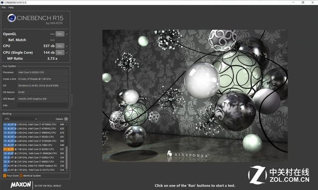 小机身有大能耐 联想MIIX 520深度评测 