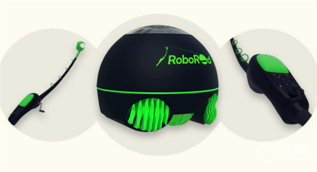 世界上第一款智能钓鱼竿问世,从此一钓一个准