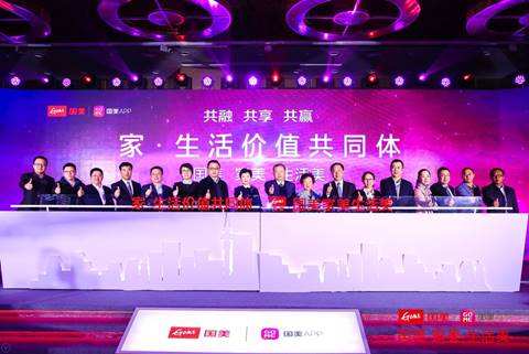 国美万店计划抢占十万亿“家•生活”战略高地 