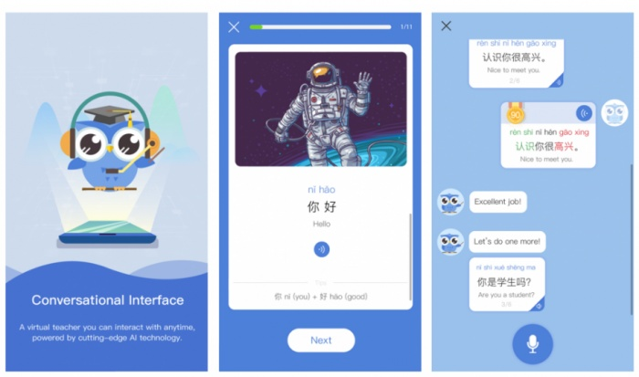 微软研发全新应用程序帮助iPhone用户学习中文