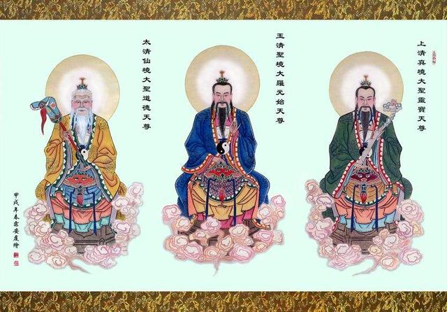 修行者的魔考——道教魔考见解