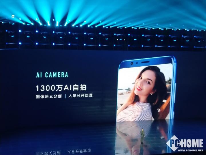 软硬双AI开启AI速度革命 荣耀V10正式发布