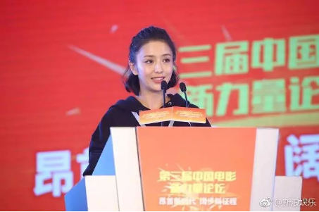 QQ图片20171128170942