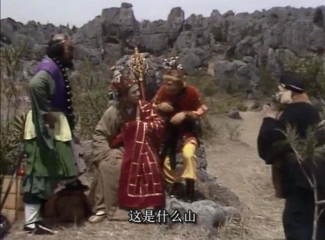 30年后游历《西游记》各集外景地,满满的回忆与感动