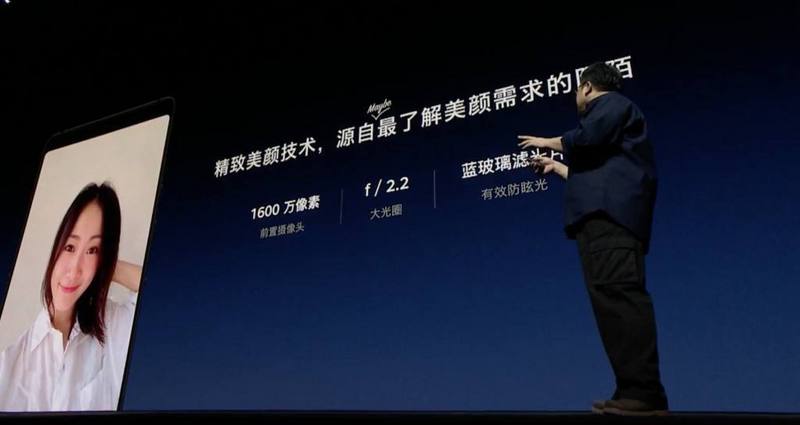 售价直逼iPhone，美图能收割利润还是会吓退粉丝？