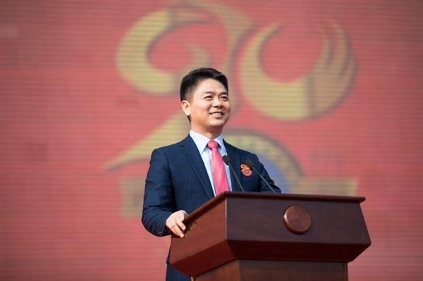 刘强东当上名誉村长：建所最好小学 老师工资不低于1万