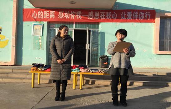 新疆乌恰县心的距离 爱的传递_凤凰资讯