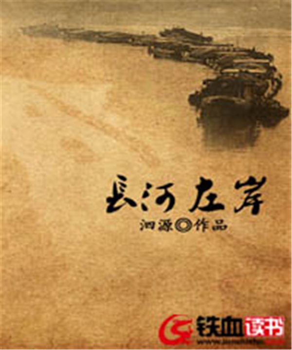 铁血网两部作品选题入选大运河文化主题网络文学重点孵化项目