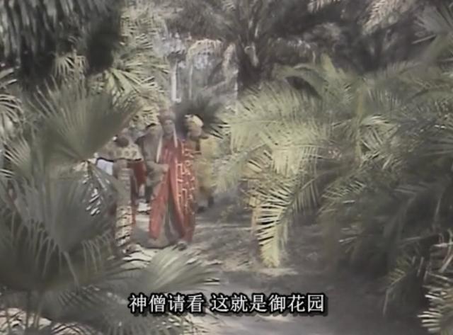 30年后游历《西游记》各集外景地,满满的回忆与感动