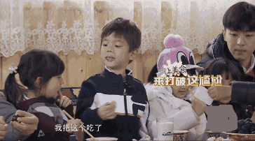 嗯哼和小泡芙的