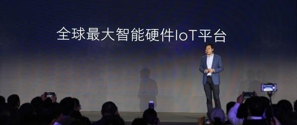 小米 CSO 陈洋：小米安全是被推着向前走的，IoT尤甚