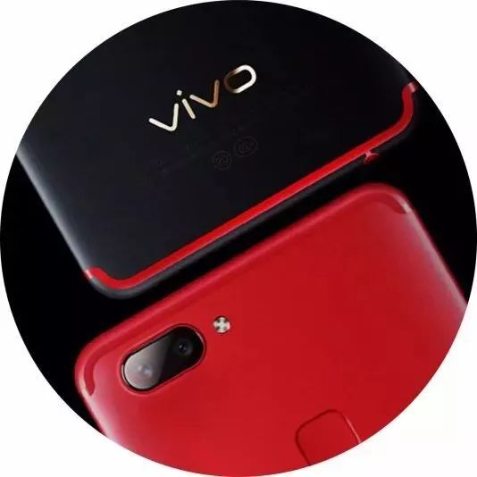 vivo X20《王者荣耀》定制版发布：红黑撞色，低调而奢华