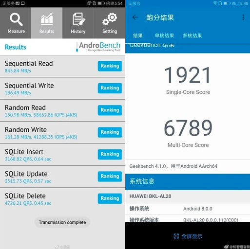 早报:荣耀V10闪存确认/小米6吃奥利奥 早报:荣耀V10闪存确认/小米6吃奥利奥