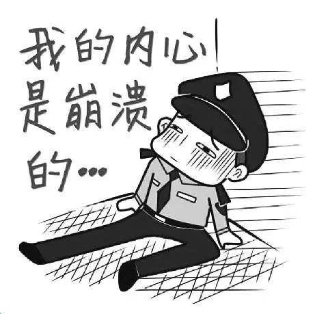 怎样才能做到不频繁麻烦别人 1E88EF97AAE12734A7DA7F5DA73C7A55D4D6FB53_size35_w461_h459.jpeg