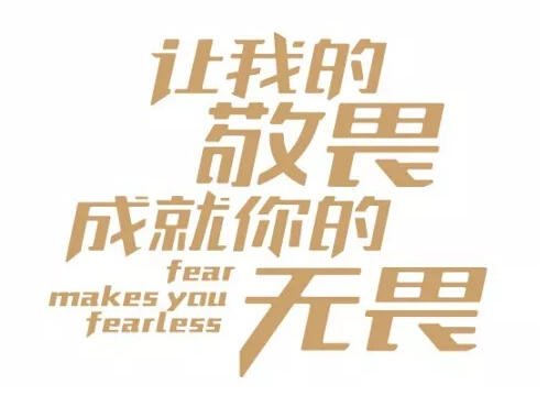 点击查看高清原图