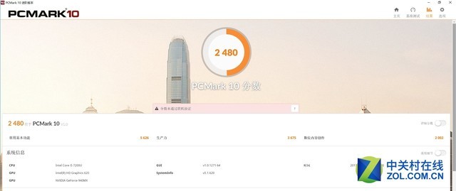 三款配置相似的金色系笔记本到底该选谁