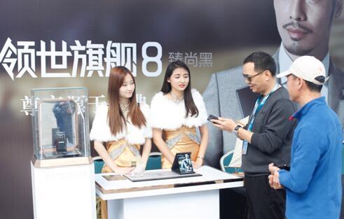 在传承与创新之间：领世旗舰8如何蓄势航向精神彼岸