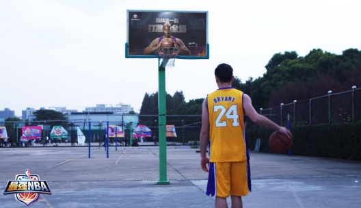 号外！巨型“最强NBA”球星惊现上大图书馆