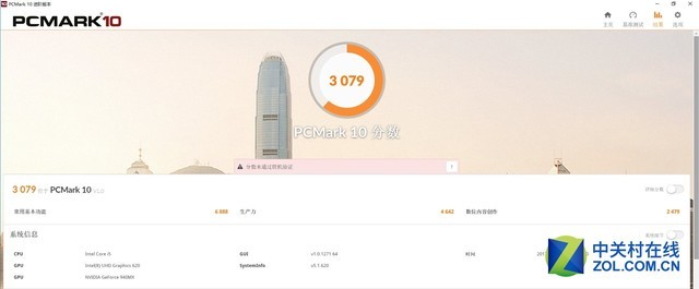 三款配置相似的金色系笔记本到底该选谁