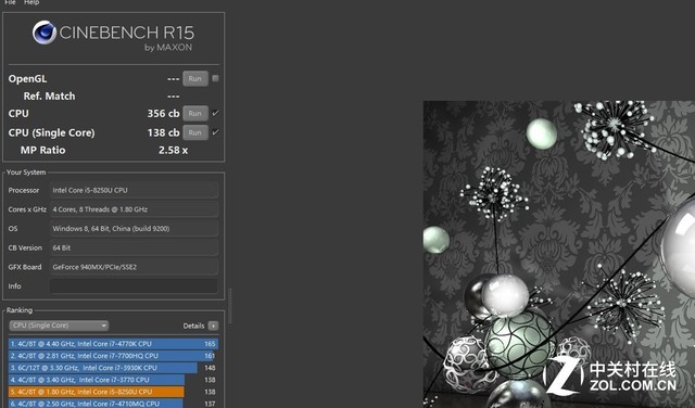 三款配置相似的金色系笔记本到底该选谁
