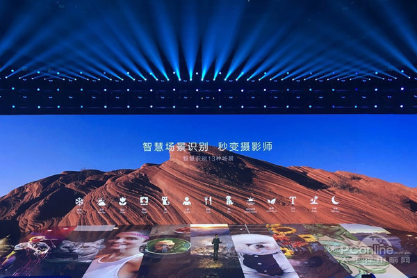 荣耀V10拍照解析:AI双摄,手机轻松拍大片