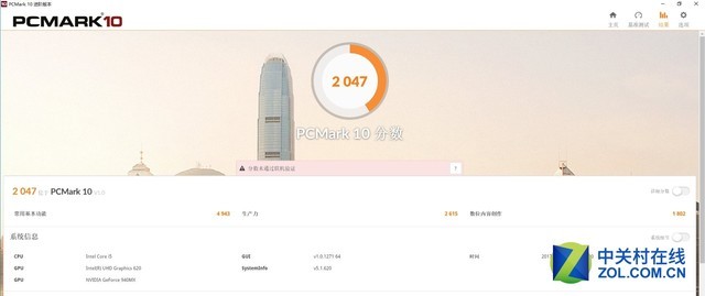 三款配置相似的金色系笔记本到底该选谁