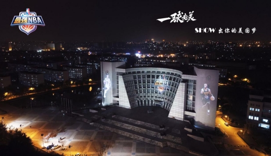 号外！巨型“最强NBA”球星惊现上大图书馆