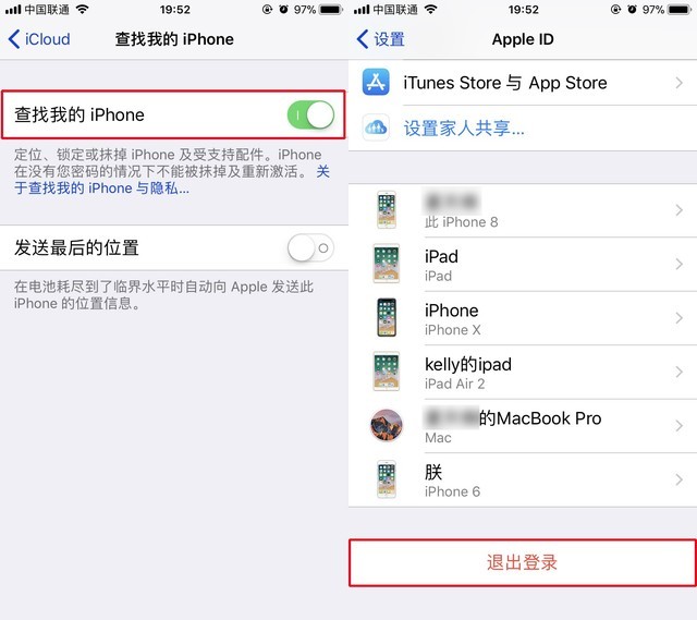 换了新手机旧的别扔 这样处理帮你回血 