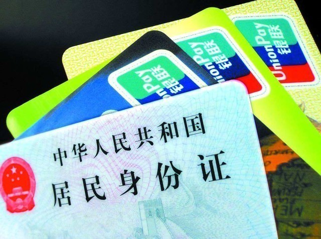 换了新手机旧的别扔 这样处理帮你回血 