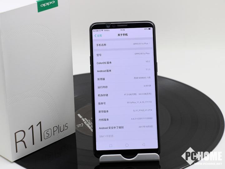 巨屏最配全面屏 OPPO R11s Plus评测