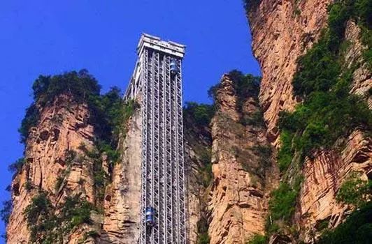 世界上最高、最快的观光电梯在张家界,游客直呼刺激