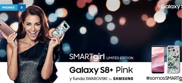 7400元！三星Galaxy S8+施华洛世奇限量版发布
