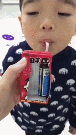 旺仔牛奶换新包装了太魔性了