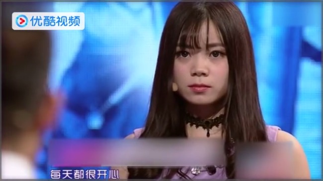 男人进入女人是啥感觉，男人进入女人是啥感觉啊-第5张图片-Otaku Male Knowledge