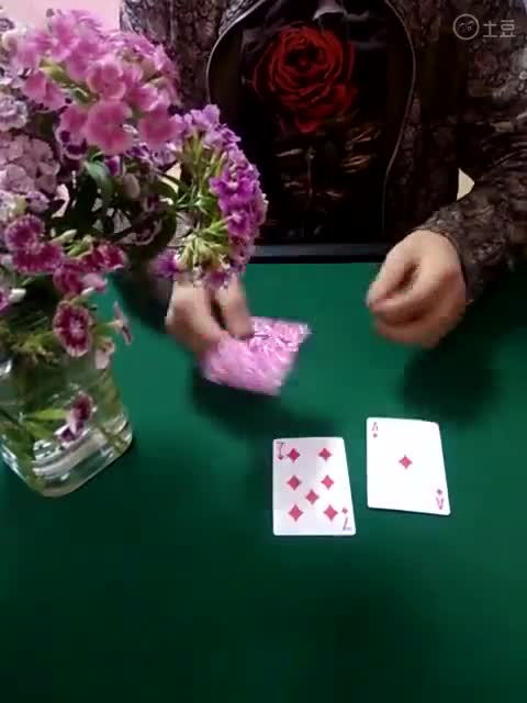 扑克绝技之三公扎金花实战纯手法牌技牌技手法演示揭秘