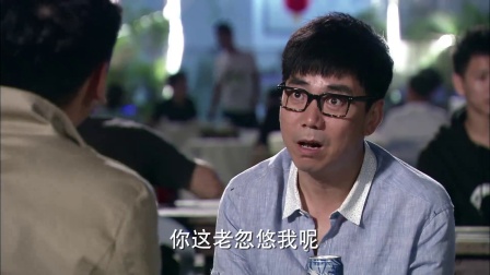 renren_0d24ed33-4ee3-4d0f-a29f-080ad5b755c7.jpg