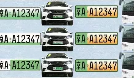 01A58AD34EA5CE12ABB059C24465000A2C0F9464_size29_w436_h255.jpeg