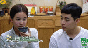 下一对真人秀爆品cp?刘宪华陈都灵你买账吗?